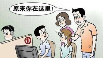 小學生逃學、休學與拒學問題的非藥物教育咨詢與心理調適研究