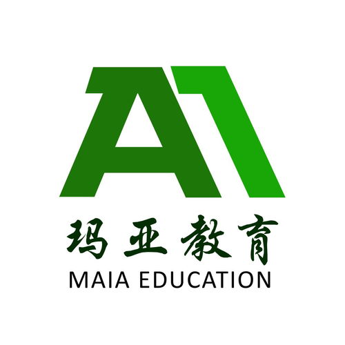 大連瑪亞教育咨詢 專業指導，點亮未來